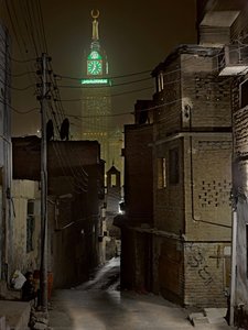 Stand In The Pathway And See — Ahmed Mater Eid Al-bassam