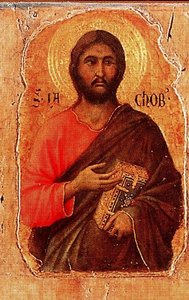 La Maestá 3 — Duccio Di Buoninsegna