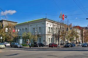 Tereshchenko Museum