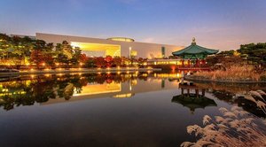 대한민국