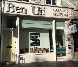 Ben Uri Gallery - Museum