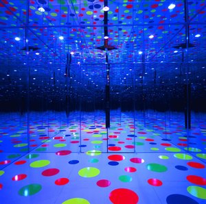 Mattress Factory