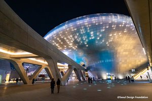 Dongdaemun Design Plaza