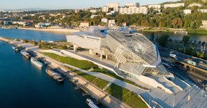 Musée des Confluences
