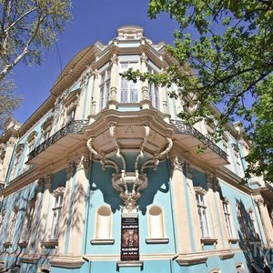 Музей західноєвропейського та східного мистецтва