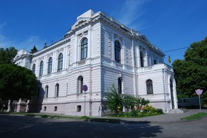 Sumy Art Museum