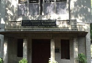 Académie indienne des sciences