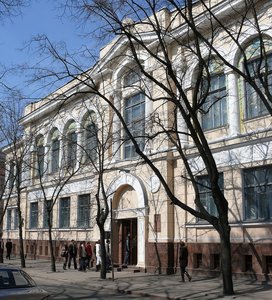 Museo d’Arte Krasnoyarsk