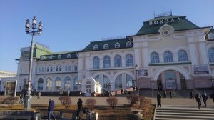 하바로프스크 극지 박물관