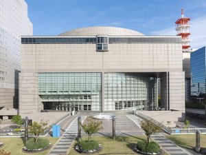 Aichi Präfekturales Kunstmuseum