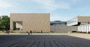 Modern Design Museum