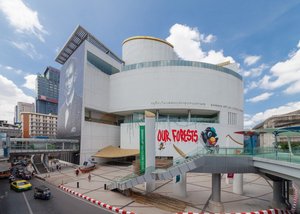 Bangkok Art und Kulturzentrum