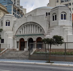 Jewish Museum of São Paulo