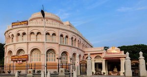 Vivekananda House