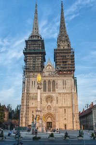 Cathedral Treasury