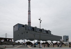 Power Station of Art