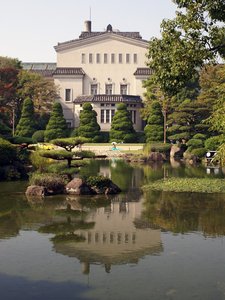 Osaka City Museum of Fine Arts
