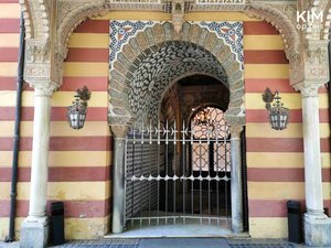 Ayuntamiento de Sanlúcar de Barrameda