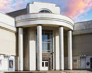 Vjatkisches Kunstmuseum