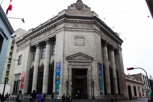 Museo Central. Banco Central de Reserva del Perú