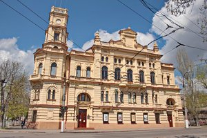 Kherson Regional Art Museum