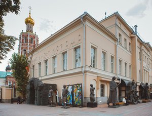 Tropinin And Contemporary Moscow Artists Museum