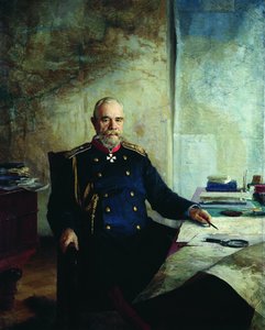 Nikolai Jaroschenko Denkmalmuseum