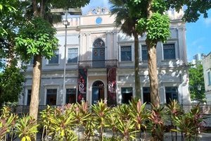 Museum of the Man of the Northeast