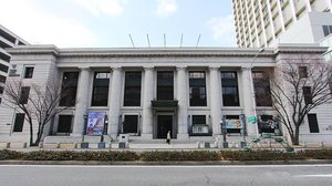 Kobe City Museum