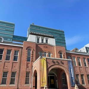 Seokdang Museum of Dong-A University