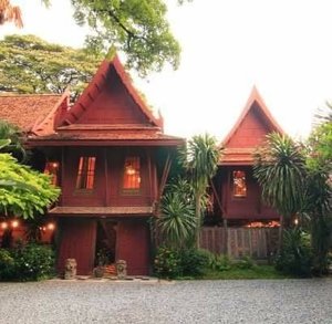 The James H.W. Thompson Foundation