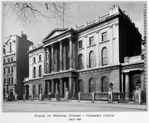 School of Oriental And African Studies