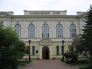 Irkutsker Regionales Kunstmuseum