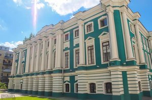 Kramskoy Museum der Bildenden Künste