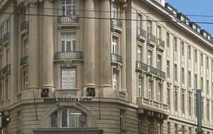 Arnold Schönberg Center