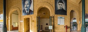 The Citizens Archive of Pakistan
