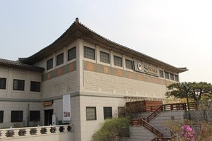 Národní palácový muzeum v Koreji