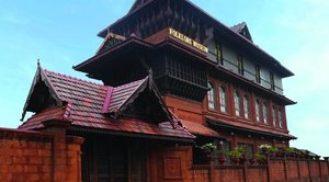 Musée de Kérala
