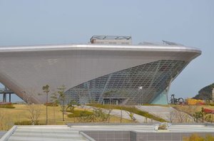Národní námořní muzeum v Koreji