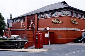 Museo Manouche