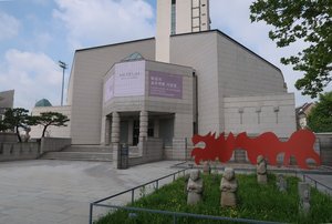 Ewha Womans University Museum
