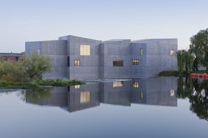 The Hepworth Wakefield