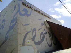 Islamic Museum of Australien