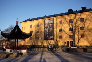 Museo de Antigüedades del Extremo Oriente