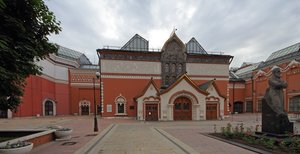 Russische Föderation