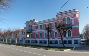 Museo Storico e d'Arte di Serpuhov