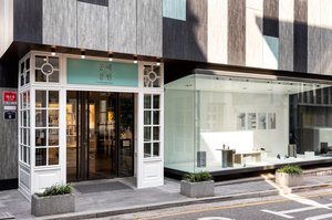 korea-craft-and-design-foundation