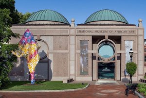 Nationalmuseum für afrikanische Kunst