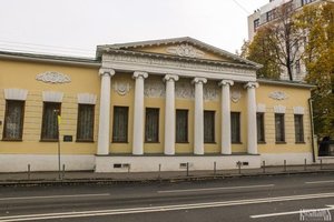 Staatliches Literaturmuseum