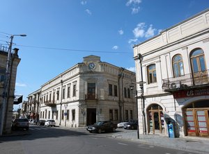 Ніко Бердзеніშвіლის სახელობის ქუთაისის სახელმწიფო ისტორიული მუზეუმი